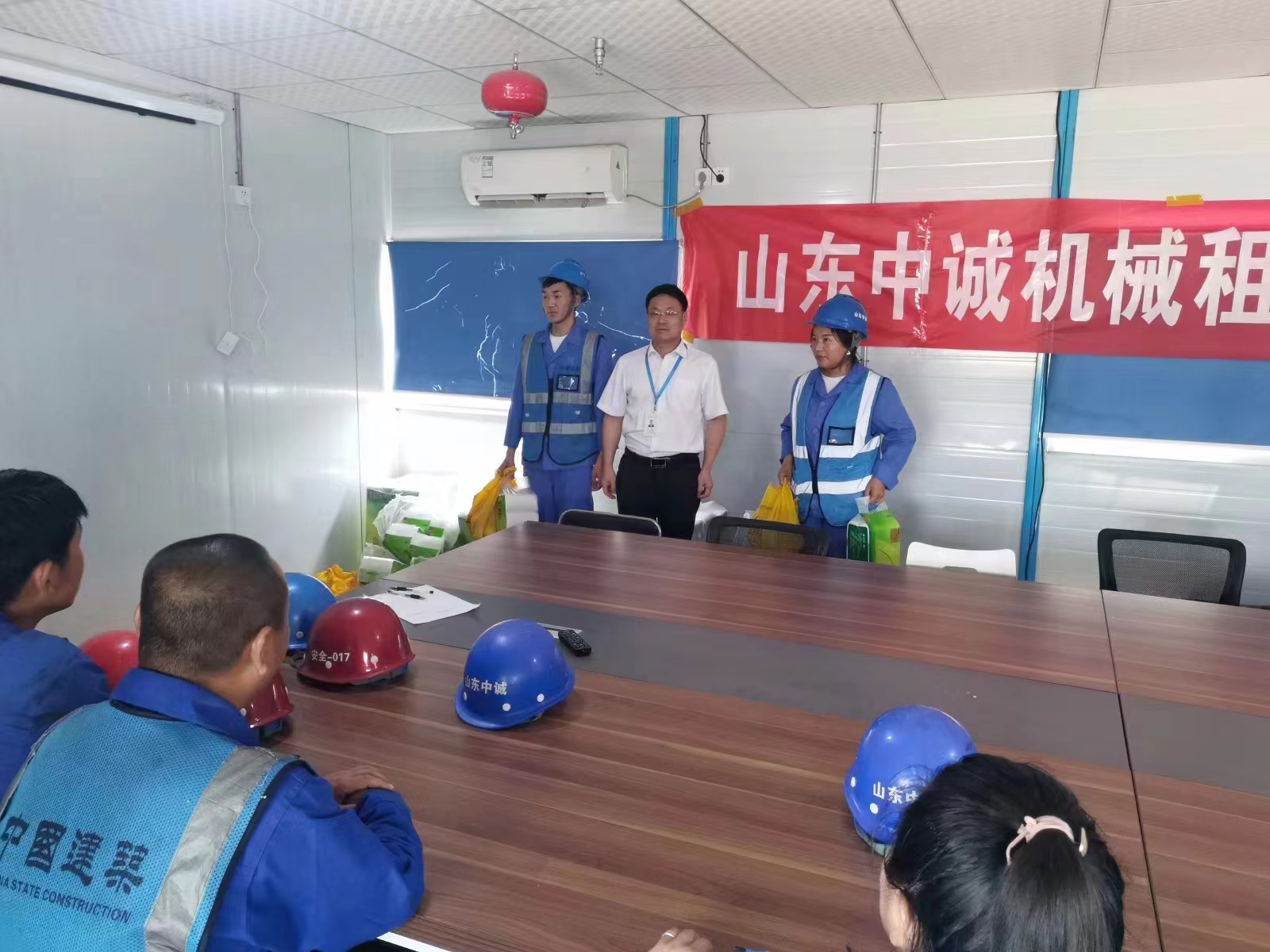 微信图片_20230801092941_1 微信图片_20230801092941_1