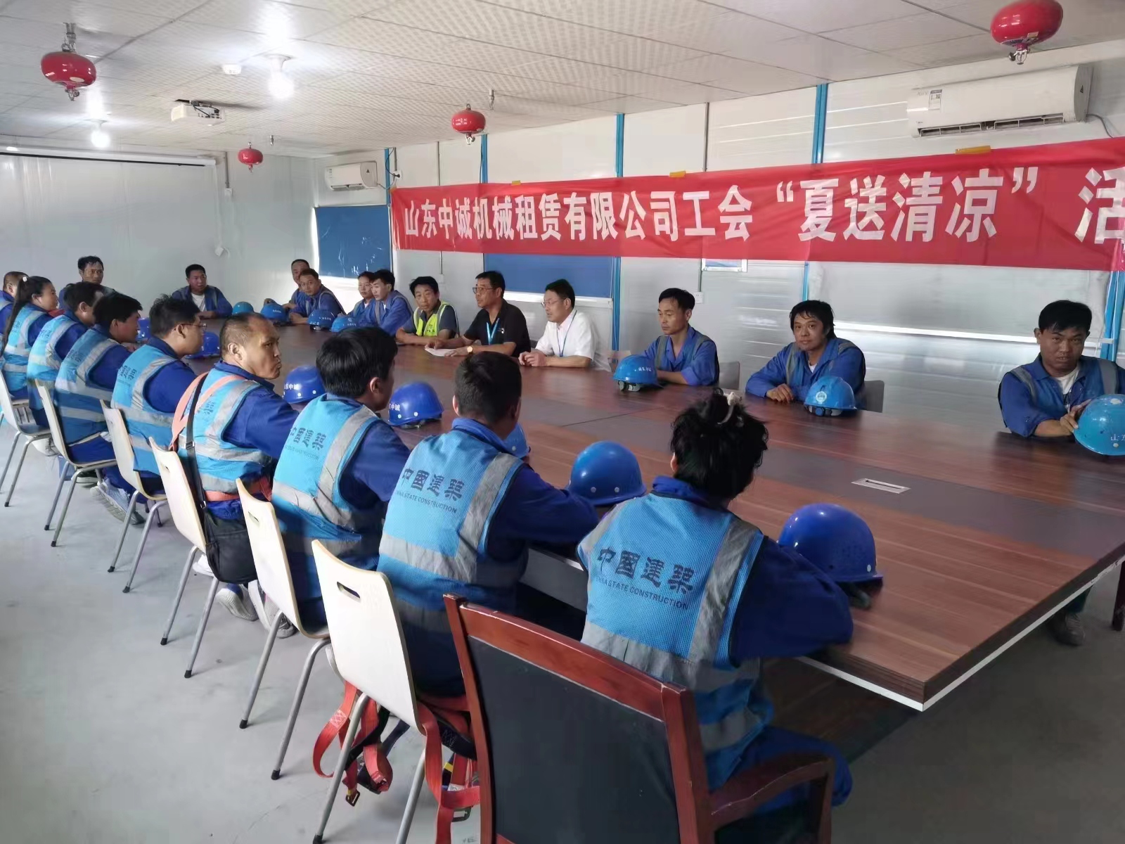 微信图片_20230801092940_2 微信图片_20230801092940_2