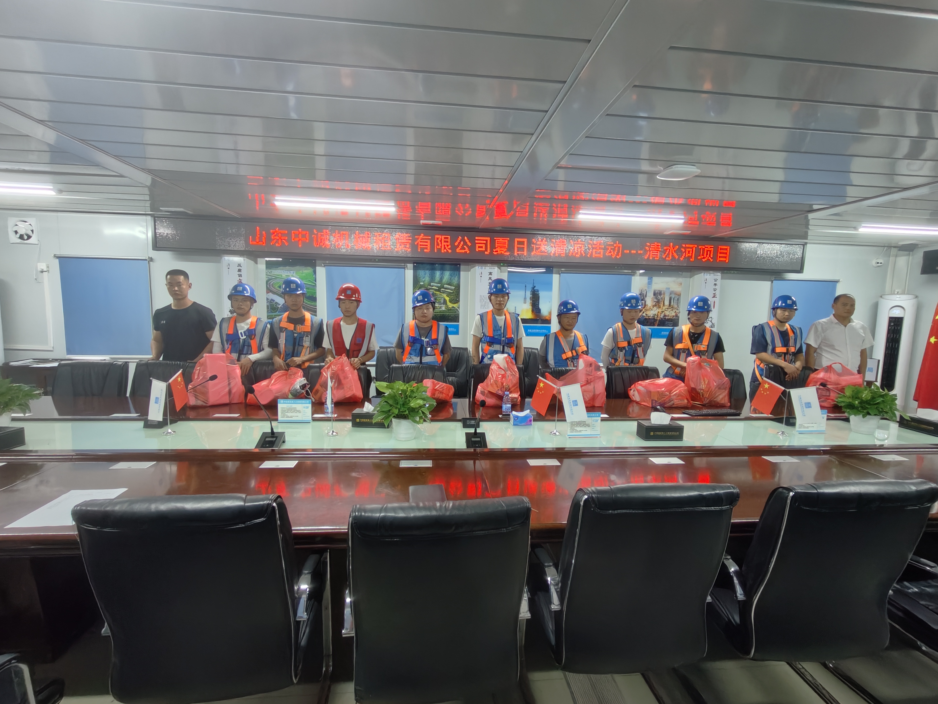 微信图片_20230801102105 微信图片_20230801102105